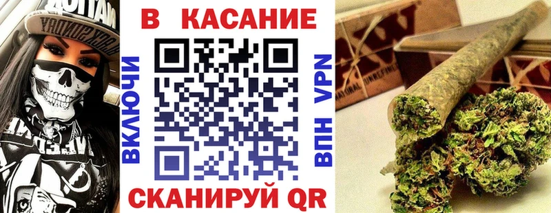 Меф мяу мяу Няндома