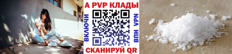 Продажа наркотиков Няндома ГАШ Cocaine Мефедрон
