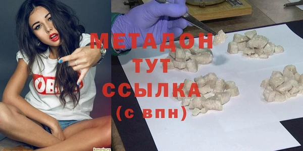 спайс Аркадак