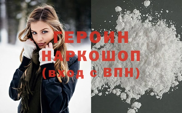 спайс Аркадак