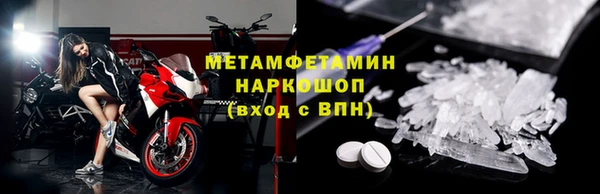 спайс Аркадак