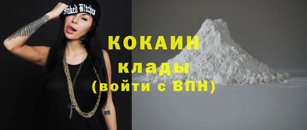 mix Коряжма