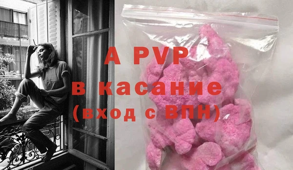 бутик Арсеньев