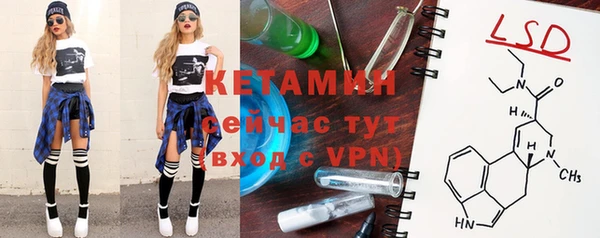 хмурый Красноперекопск