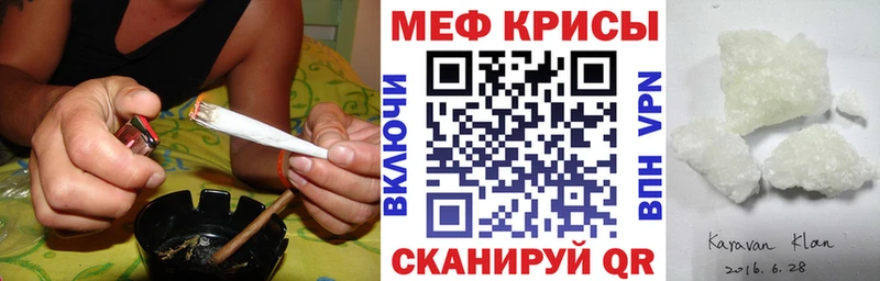 Меф VHQ хочу наркоту kraken Няндома