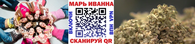 Бошки Шишки гибрид  где купить   Няндома 